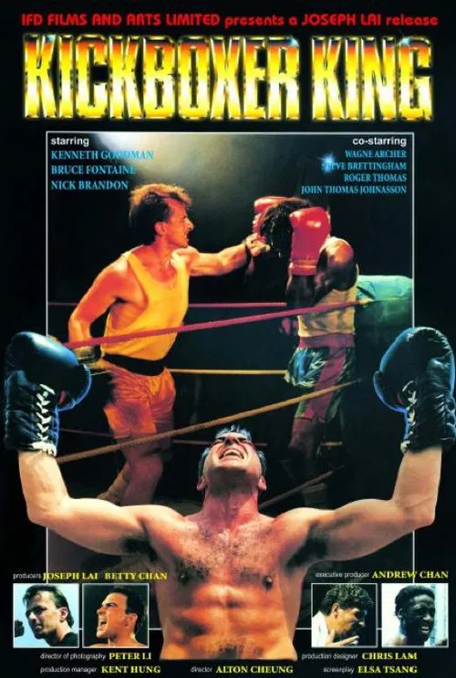 Kickboxer King MULTI TRUEFRENCH HDLight 1080p 1991