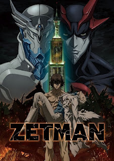 Zetman 03 VOSTFR HD